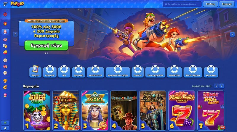 Pistolo casino, pistolo casino login Pistolo casino, pistolo casino login